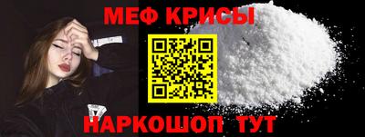 гидра Нарткала