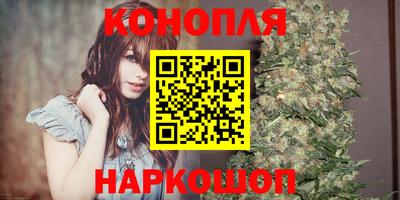 таблы Нальчик
