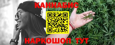 таблы Нальчик