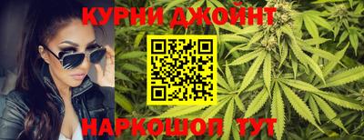 таблы Нальчик
