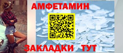 гидра Нарткала